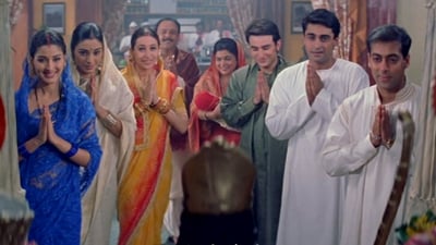 Hum Saath Saath Hain Hum Saath Saath Hain