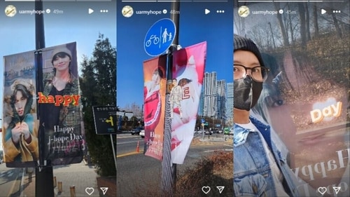 J-Hope shared photos on Instagram. J-Hope shared photos on Instagram.