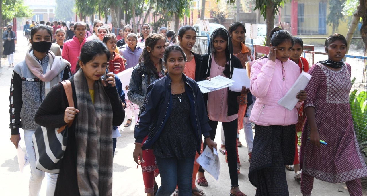 BSEB Board exam 2024