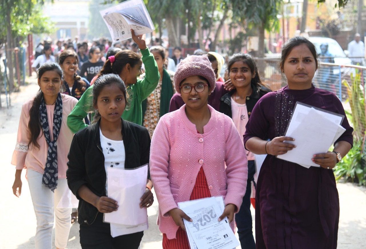 BSEB Board exam 2024