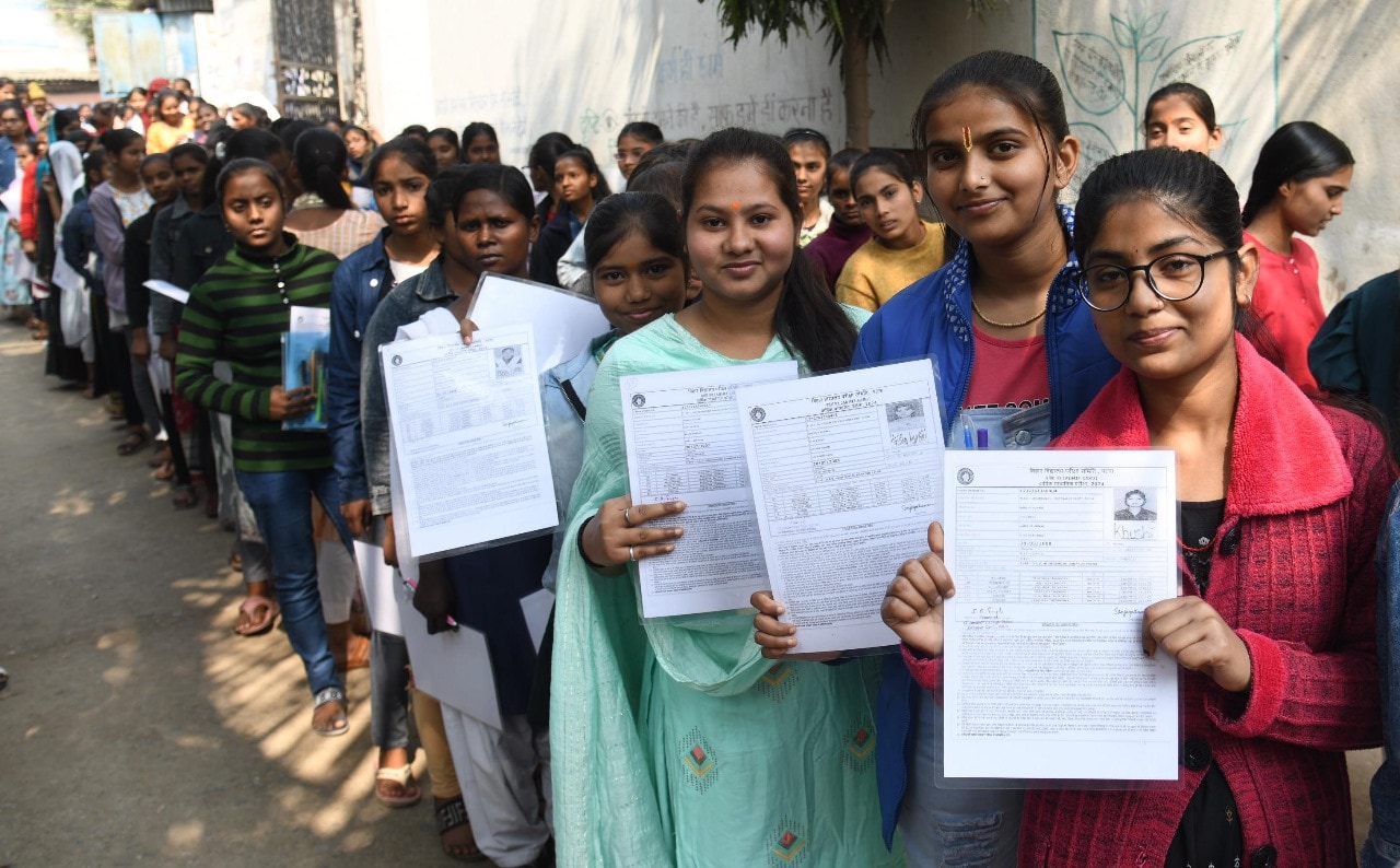 BSEB Board exam 2024