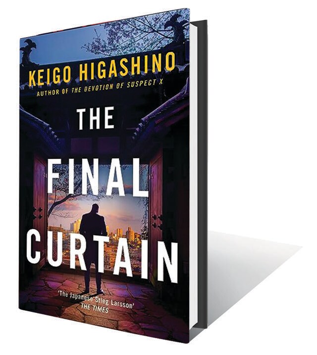 400pp, ₹699; Hachette (Unidentified corpses show up in Tokyo and Detective Kaga is drawn in to help solve a case that’s disturbingly personal.) 400pp, ₹699; Hachette (Unidentified corpses show up in Tokyo and Detective Kaga is drawn in to help solve a case that’s disturbingly personal.)