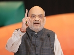 Union Minister of Home and Cooperation Amit Shah 