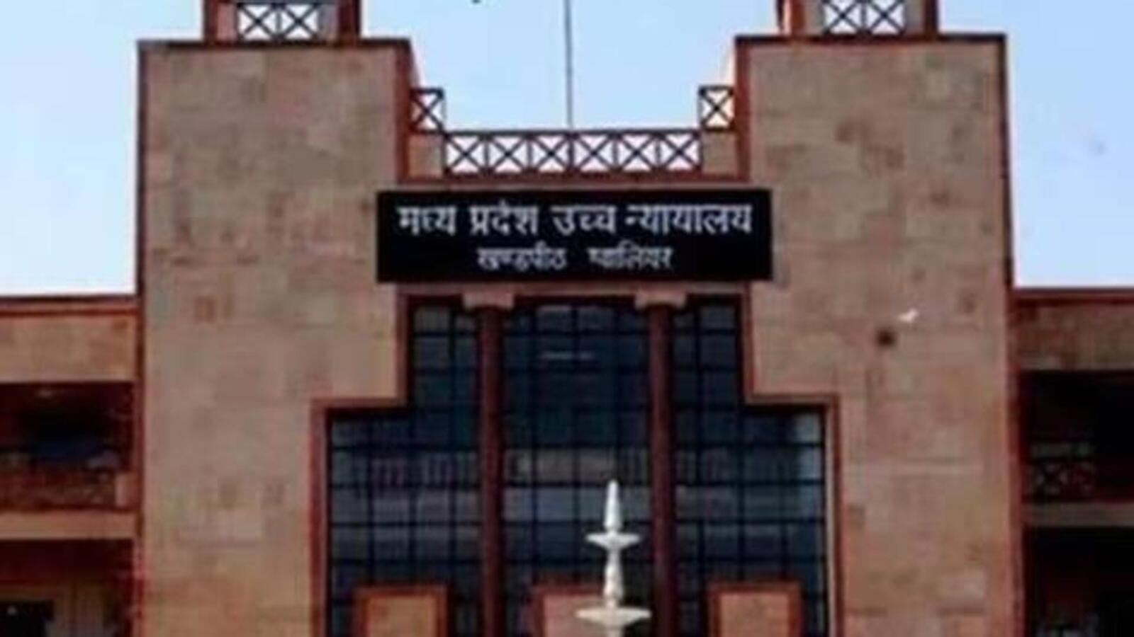 'Only general category getting EWS benefits': MP HC seeks Centre's response | Latest News India - Vimarsana News