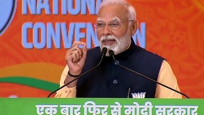 Prime Minister Narendra Modi addresses the second day of BJP's National Convention, at Bharat Mandapam, in New Delhi on Sunday. (ANI) Prime Minister Narendra Modi addresses the second day of BJP's National Convention, at Bharat Mandapam, in New Delhi on Sunday. (ANI)