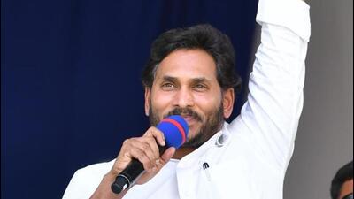 Andhra Pradesh CM Y S Jagan Mohan Reddy during a rally (HT) Andhra Pradesh CM Y S Jagan Mohan Reddy during a rally (HT)