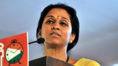 Baramati constituency, which was repeatedly represented by Sharad Pawar, is currently represented by his daughter, Supriya Sule. (HT FILE)