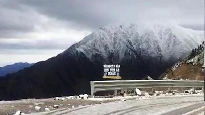 Jammu and Kashmir is likely to receive resh rain and snowfall from February 18. (HT File) Jammu and Kashmir is likely to receive resh rain and snowfall from February 18. (HT File)