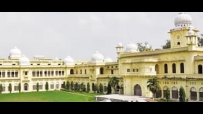 Lucknow University gets a grant of ₹100 cr under PM-USHA scheme (Sourced) Lucknow University gets a grant of ₹100 cr under PM-USHA scheme (Sourced)