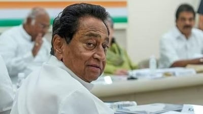 Senior Congress leader Kamal Nath (File photo) Senior Congress leader Kamal Nath (File photo)