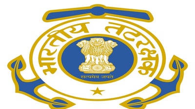 Indian Coast Guard Assistant Commandant Recruitment 2024: Apply for 70 posts Indian Coast Guard Assistant Commandant Recruitment 2024: Apply for 70 posts