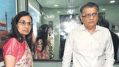 New Delhi, India - May 14, 2019: Former ICICI Bank CEO Chanda Kochhar and her husband Deepak Kochhar arrive to appear before Enforcement Directorate (ED) in connection with a bank loan fraud and money laundering case probe, in New Delhi, India, on Tuesday, May 14, 2019. (Photo by Biplov Bhuyan/ Hindustan Times) (Biplov Bhuyan/HT PHOTO) New Delhi, India - May 14, 2019: Former ICICI Bank CEO Chanda Kochhar and her husband Deepak Kochhar arrive to appear before Enforcement Directorate (ED) in connection with a bank loan fraud and money laundering case probe, in New Delhi, India, on Tuesday, May 14, 2019. (Photo by Biplov Bhuyan/ Hindustan Times) (Biplov Bhuyan/HT PHOTO)