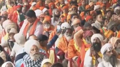 The programme witnessed the participation of many saints, religious leaders and other dignitaries.&nbsp; (Video Screengrab)