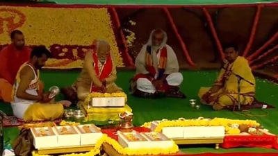 The Shri Kalki Dham is being constructed by the Shri Kalki Dham Nirman Trust whose chairman is Acharya Pramod Krishnam.&nbsp; (Video Screengrab)