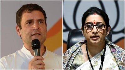 Congress MP Rahul Gandhi and union minister Smriti Irani (File) Congress MP Rahul Gandhi and union minister Smriti Irani (File)