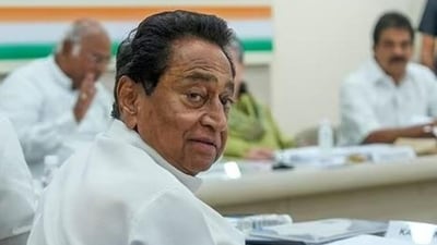 Senior Congress leader Kamal Nath (File Photo) (HT_PRINT) Senior Congress leader Kamal Nath (File Photo) (HT_PRINT)