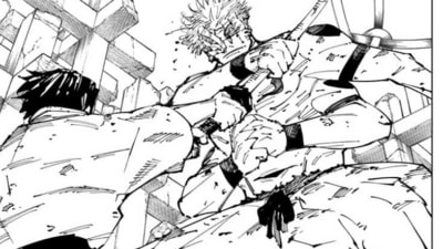 Jujutsu Kaisen 251 (Manga Plus by Shueisha)