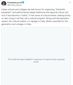 The tweet by Prateek Aaryan that sparked the controversy. (X/@Prateek_Aaryan) The tweet by Prateek Aaryan that sparked the controversy. (X/@Prateek_Aaryan)