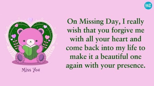 Missing Day is celebrated after Confession Day. (HT Photo)