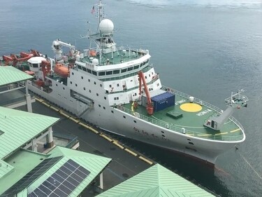 Chinese surveillance ship Xiang Yang Hong 03