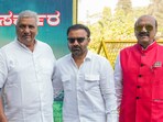 Karnataka's Minister Santosh Lad with others.