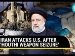 Iran slams USA Iran slams USA