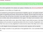 Jharkhand HC Recruitment 2024: Apply  for 55 Assistant posts