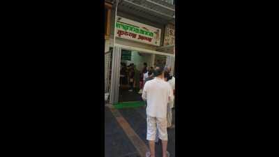 Gas supply disruption leaves 20,000 Kandivali East residents struggling throughout the day Gas supply disruption leaves 20,000 Kandivali East residents struggling throughout the day