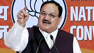 Bharatiya Janata Party president JP Nadda, Congress leader Sonia Gandhi were among the 41 candidates who won seats unopposed in the latest round of the Rajya Sabha elections. (ANI) Bharatiya Janata Party president JP Nadda, Congress leader Sonia Gandhi were among the 41 candidates who won seats unopposed in the latest round of the Rajya Sabha elections. (ANI)