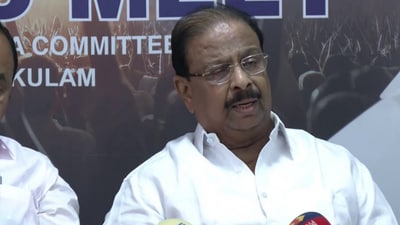 Kerala Congress chief K Sudhakaran addressing press conference in Ernakulam on Tuesday. (ANI) Kerala Congress chief K Sudhakaran addressing press conference in Ernakulam on Tuesday. (ANI)
