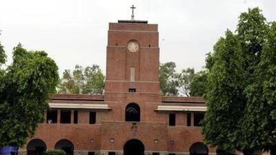 St Stepehens College in New Delhi. (HT file photo) St Stepehens College in New Delhi. (HT file photo)