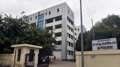 The Naidu Hospital was started by the British on the banks of the Mula-Mutha river to treat patients of plague that affected Pune and Mumbai during colonial rule. (HT PHOTO) The Naidu Hospital was started by the British on the banks of the Mula-Mutha river to treat patients of plague that affected Pune and Mumbai during colonial rule. (HT PHOTO)