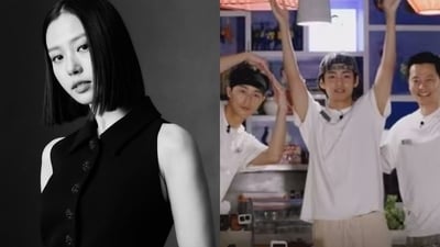 Go Min Si to join Jinny’s Kitchen 2 (Instagram, X, tvN) Go Min Si to join Jinny’s Kitchen 2 (Instagram, X, tvN)