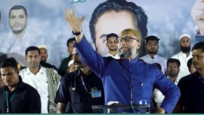 All India Majlis-E-Ittehadul Muslimeen president Asaduddin Owaisi.