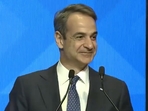 Greek Prime Minister Kyriakos Mitsotakis