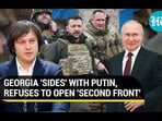 GEORGIA 'SIDES' WITH PUTIN, REFUSES TO OPEN 'SECOND FRONT' GEORGIA 'SIDES' WITH PUTIN, REFUSES TO OPEN 'SECOND FRONT'