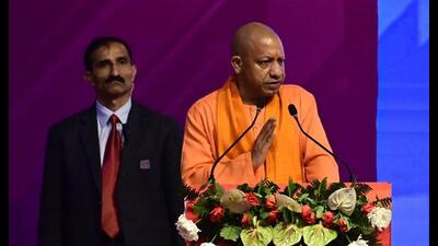 Adityanath was presiding over the State Level Bankers’ Committee meeting here on Wednesday. (File Photo) Adityanath was presiding over the State Level Bankers’ Committee meeting here on Wednesday. (File Photo)