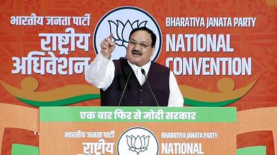BJP chief JP Nadda. (ANI) BJP chief JP Nadda. (ANI)