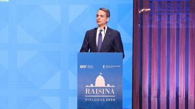 Greek Prime Minister Kyriakos Mitsotakis address at Raisina Dialogue (Twitter/@raisinadialogue) Greek Prime Minister Kyriakos Mitsotakis address at Raisina Dialogue (Twitter/@raisinadialogue)