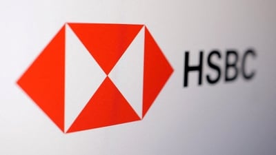 HSBC logo is seen in this illustration. (Reuters)