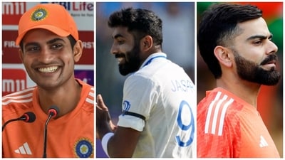 Shubman Gill opted to give Jasprit Bumrah the Virat Kohli treatment in Ranchi (PTI-ANI-AP)