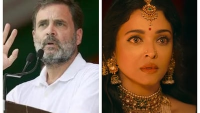 Rahul Gandhi took Aishwarya Rai Bachchan's name at least on four occasions in the past few days during his Bharat Jodo Nyay Yatra. Rahul Gandhi took Aishwarya Rai Bachchan's name at least on four occasions in the past few days during his Bharat Jodo Nyay Yatra.