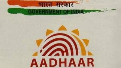 Government extends the deadline for linking Aadhaar with PAN card to December 31, 2019 (HT Photo) Government extends the deadline for linking Aadhaar with PAN card to December 31, 2019 (HT Photo)
