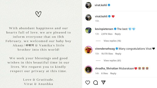 Sehwag and Pietersen's comments on Virat Kohli's post Sehwag and Pietersen's comments on Virat Kohli's post