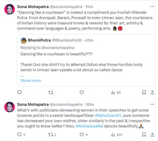 Sona Mohapatra tweeted about Rahul Gandhi mentioning Aishwarya Rai in his speech. Sona Mohapatra tweeted about Rahul Gandhi mentioning Aishwarya Rai in his speech.