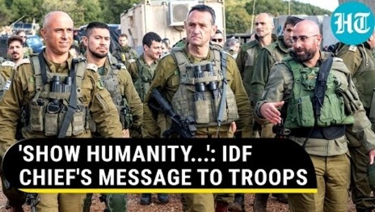 IDF Chief Admits To Gaza Brutality By Troops? Israeli Soldiers Get A Stern Message | Watch
