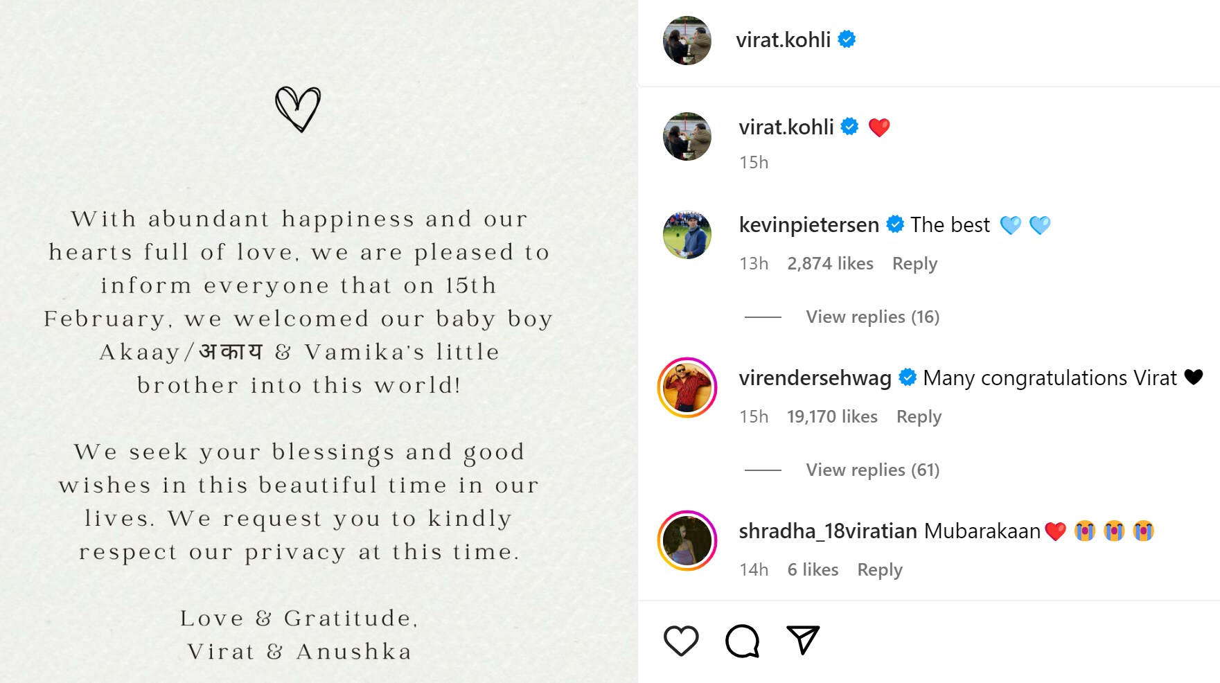 Sehwag and Pietersen's comments on Virat Kohli's post Sehwag and Pietersen's comments on Virat Kohli's post