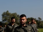 Members of Israeli security forces