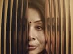 Netflix docuseries, The Indrani Mukerjea Story Buried Truth, was slated to release on February 23.