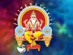 Vishwakarma Jayanti 2024: Date, significance, puja rituals and more(Pxfuel)